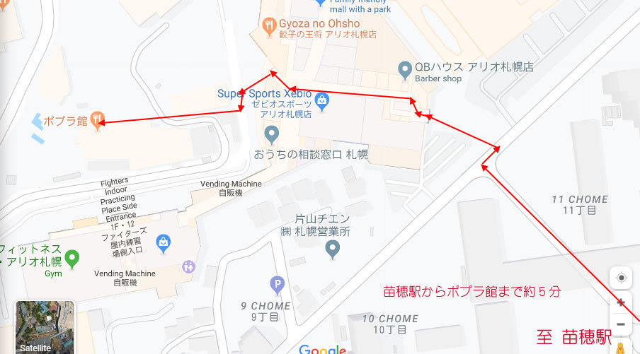 苗穂駅からサッポロビール園までどうやって行くか Ja8jpo